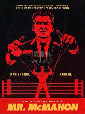 猎艳宝典 第03集