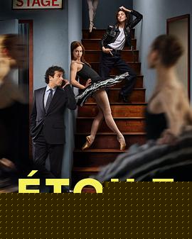 芭蕾之星第一季