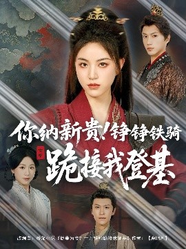 你是我的解药＆昼夜之间(全集)